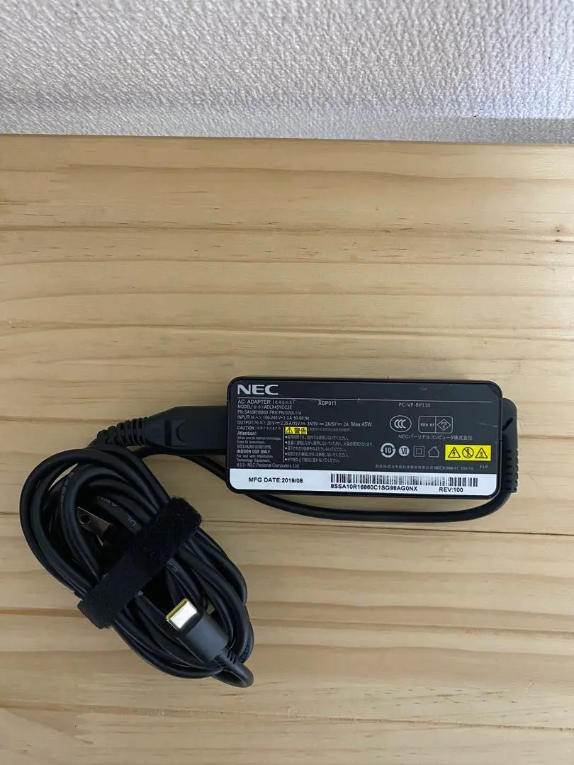 【プロフ必読】富士通　FMV-ACC01A 純正品　新品(5個) NEC 純正新品 Fujitsu 富士通 LIFEBOOK用 FMV-ACC01A 45W USB-C