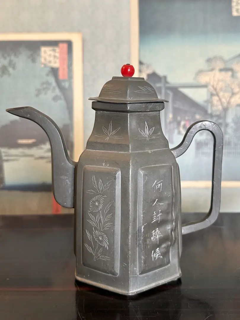 2025年最新】古錫 茶入の人気アイテム - メルカリ