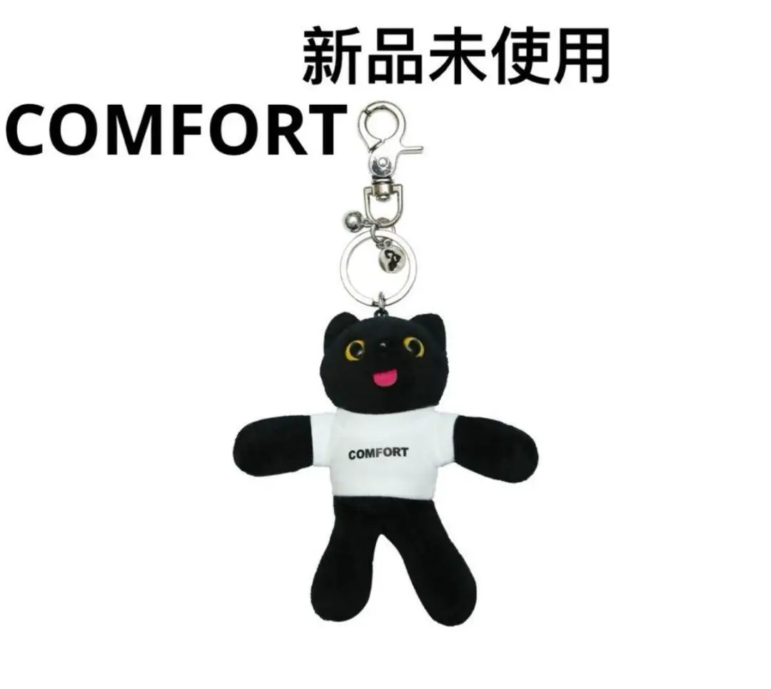 【新品未使用　タグ付き】コンフォート　キーリング　ブルー　ピヨン 2025年最新】COMFORT piyongの人気アイテム - メルカリ