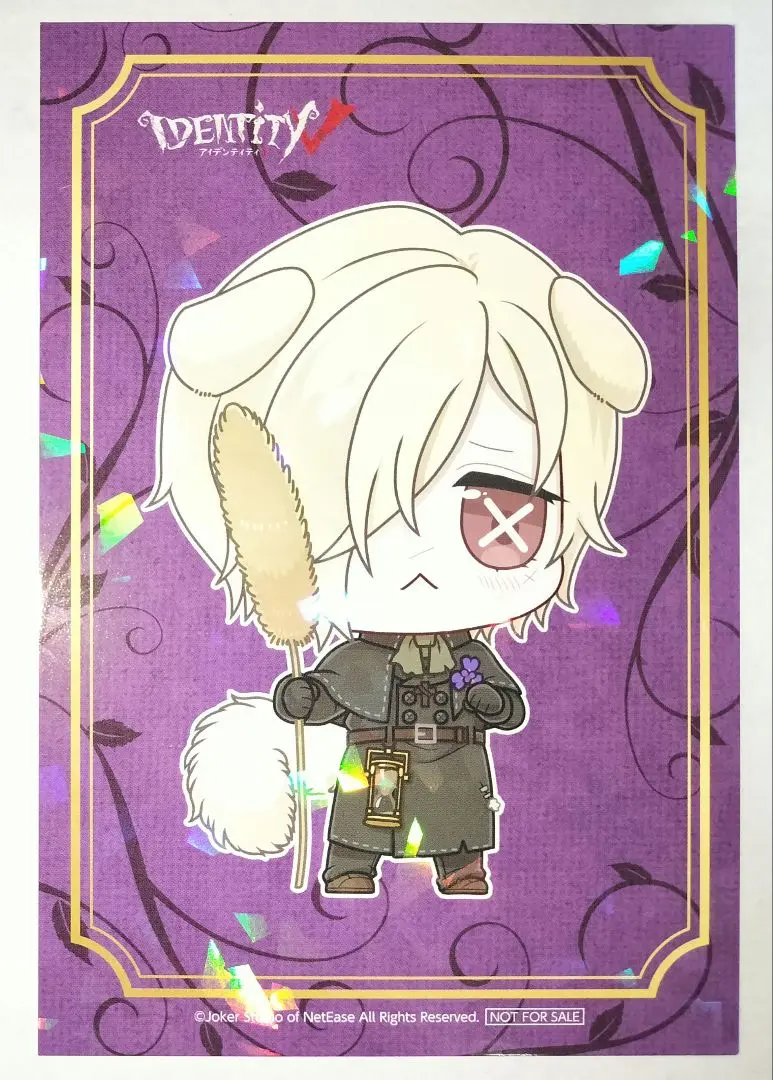 IdentityV in NAMJATOWN」ねこ耳お手玉セット | フィギュア