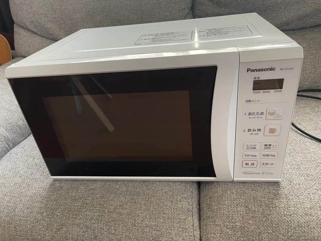 Panasonic 電子レンジ NE-E22A2 2019年製 4549980513132_1.jpg