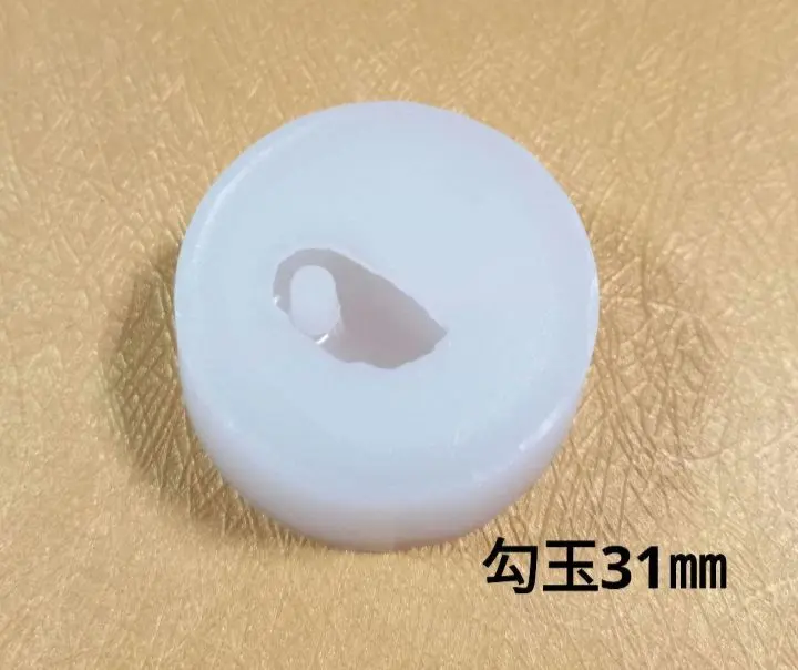 369さま専用　勾玉  シリコンモールド Amazon.co.jp: Craft Tamago 【1個】シリコンモールド 勾玉