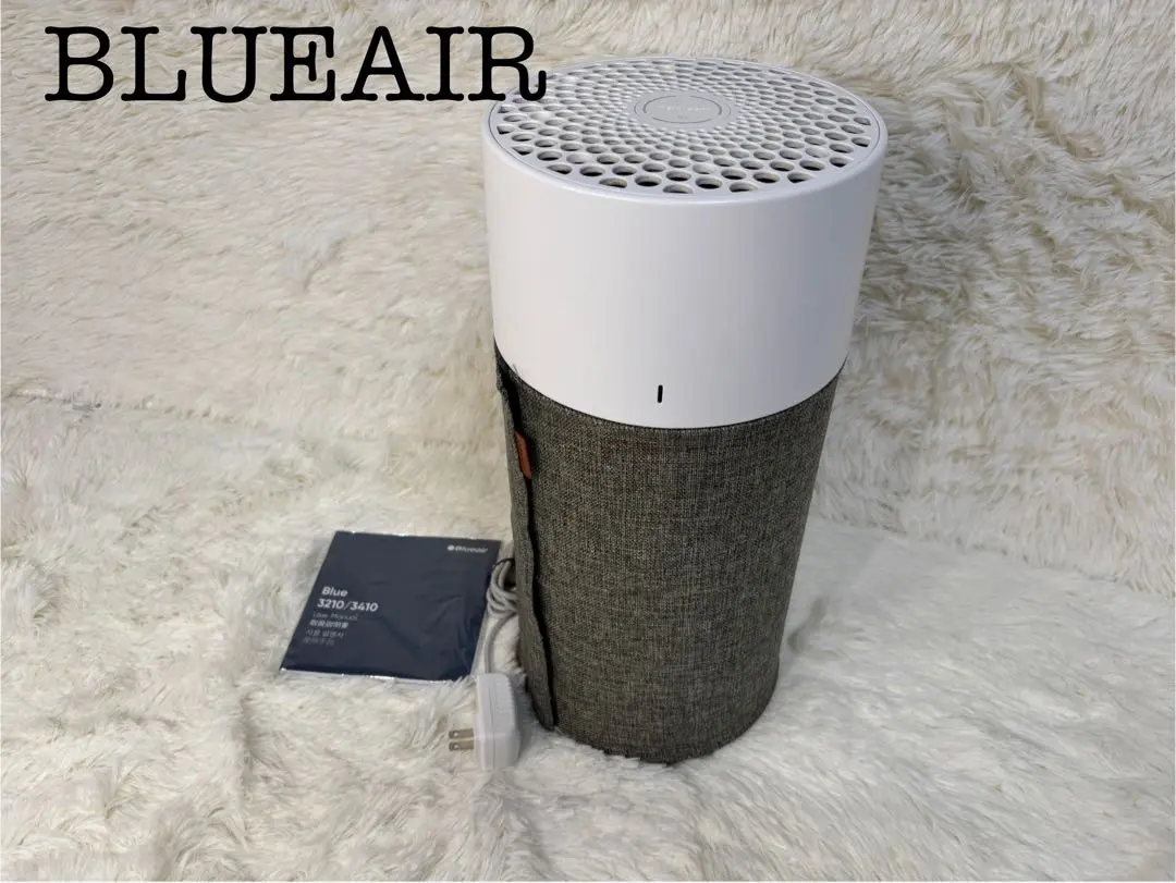 Amazon.co.jp: ブルーエア 空気清浄機 Blue 3210 15畳 360度吸引