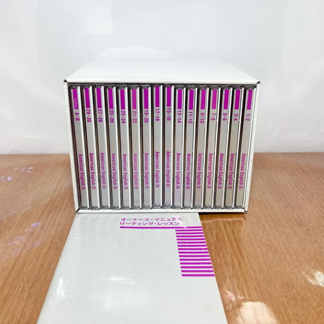 ピンズラー　アメリカ英語5 アメリカンイングリッシュ　CD ユーキャン 2025年最新】ピンズラー 英語 5の人気アイテム - メルカリ