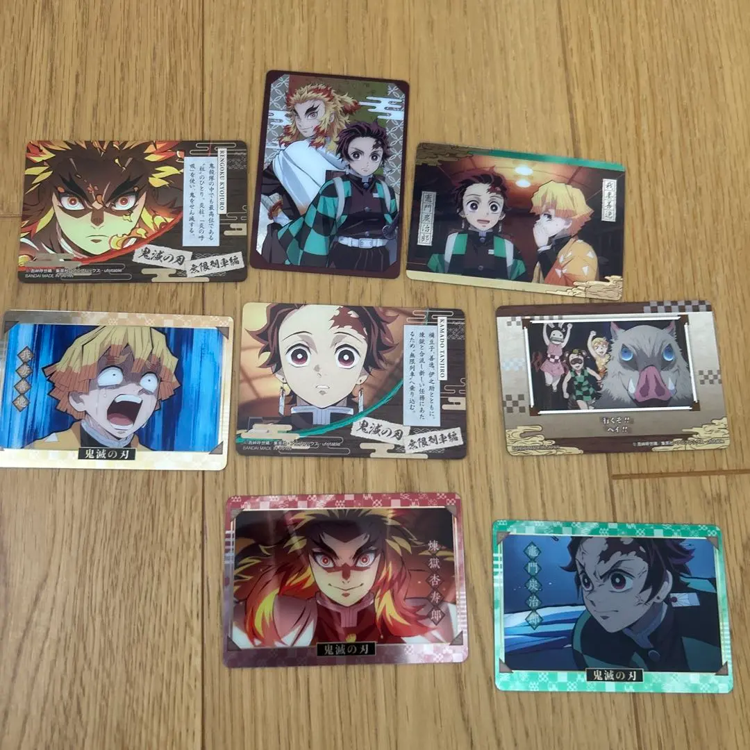 Thumbnail of Kimetsu no Yaiba (Demon Slayer) Trading Cards - Set of 8