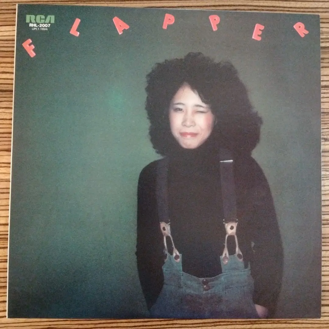 美品・和物【吉田美奈子Flapperフラッパー】orgレコード Amazon.co.jp: FLAPPER - 吉田美奈子: ミュージック