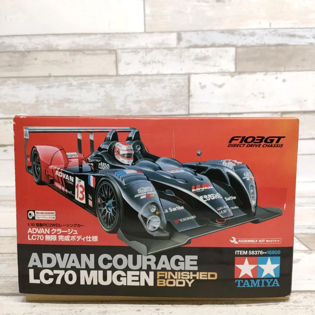 タミヤ ADVANクラージュLC70無限 Amazon | タミヤ ADVAN クラージュ LC70 無限 完成ボディ F103GT