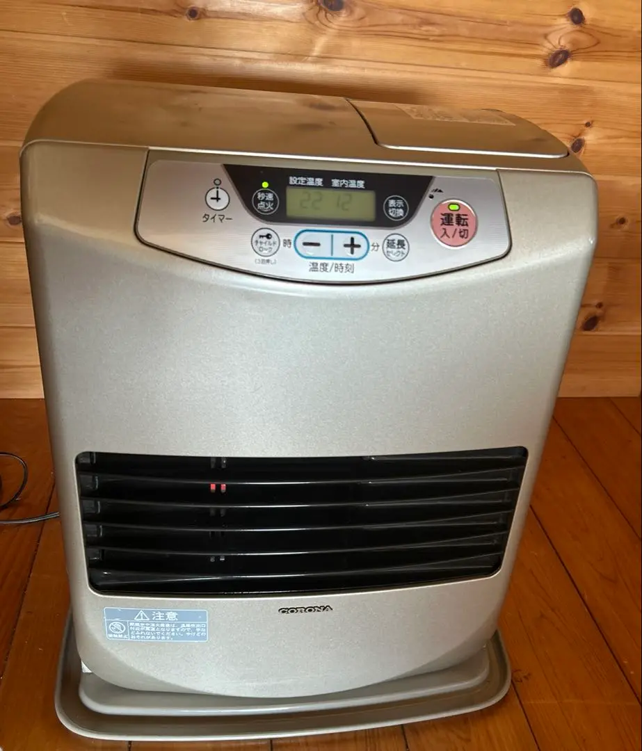 2025年最新】gt-329e6の人気アイテム - メルカリ