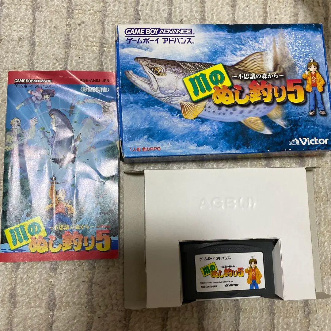 任天堂 - 【完品】川のぬし釣り 3 &amp; 4 GBA ゲームボーイアドバンス 箱 説明書 2025年最新】川のぬし釣り3&4の人気アイテム - メルカリ