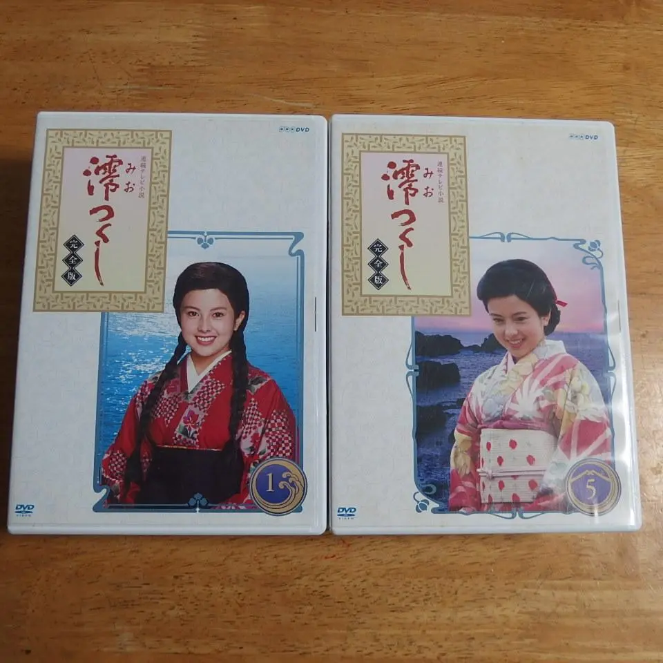 連続テレビ小説 澪つくし 完全版 DVD-BOXII 全7枚｜国内ドラマ｜DVD