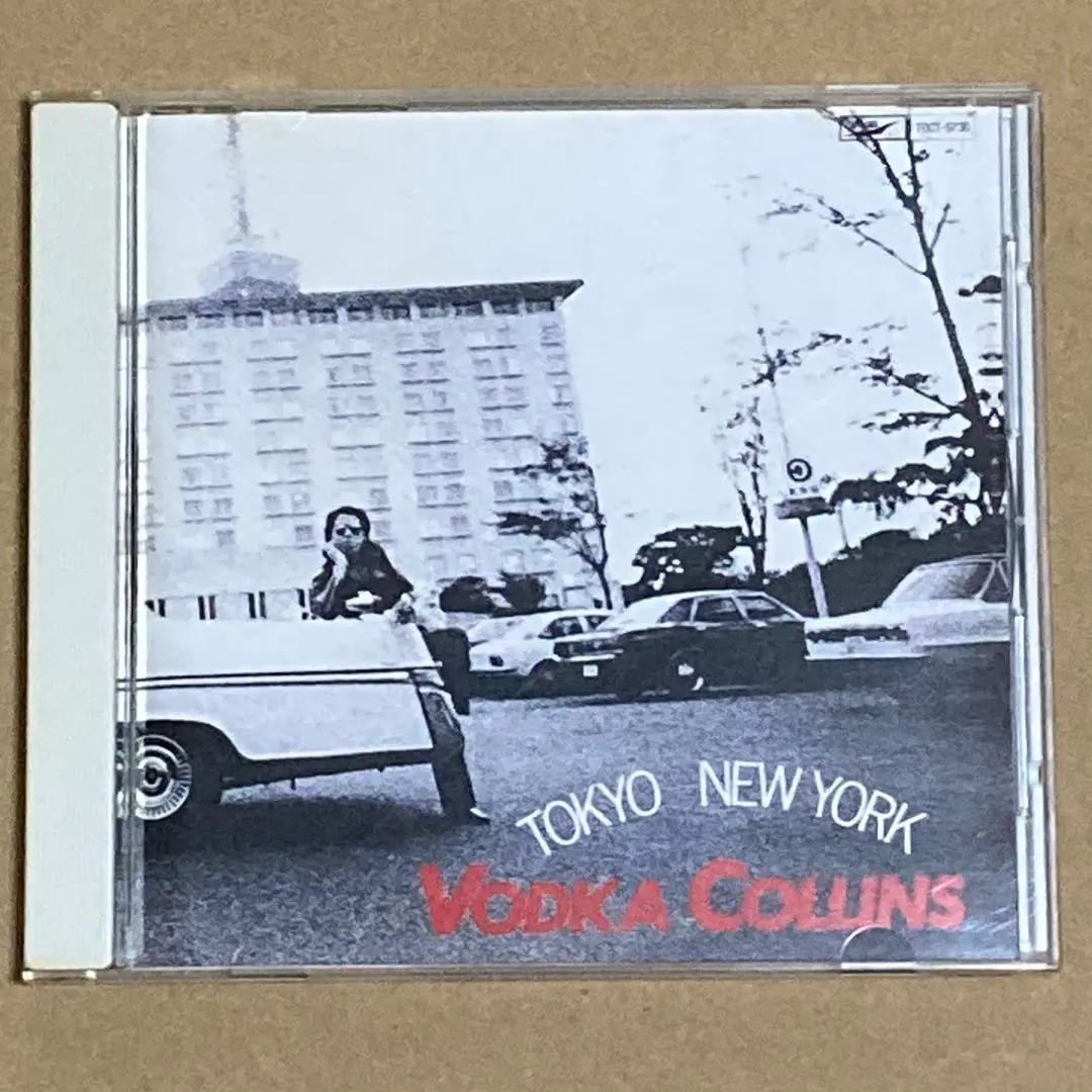 vodka collins 「PINK SOUP」　中古CD　直筆サイン入り 2025年最新】ウォッカコリンズの人気アイテム - メルカリ