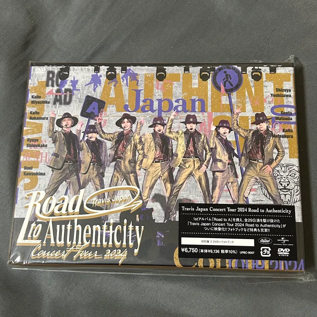 Thumbnail of Travis Japan Road to Authenticity (First Press Edition)