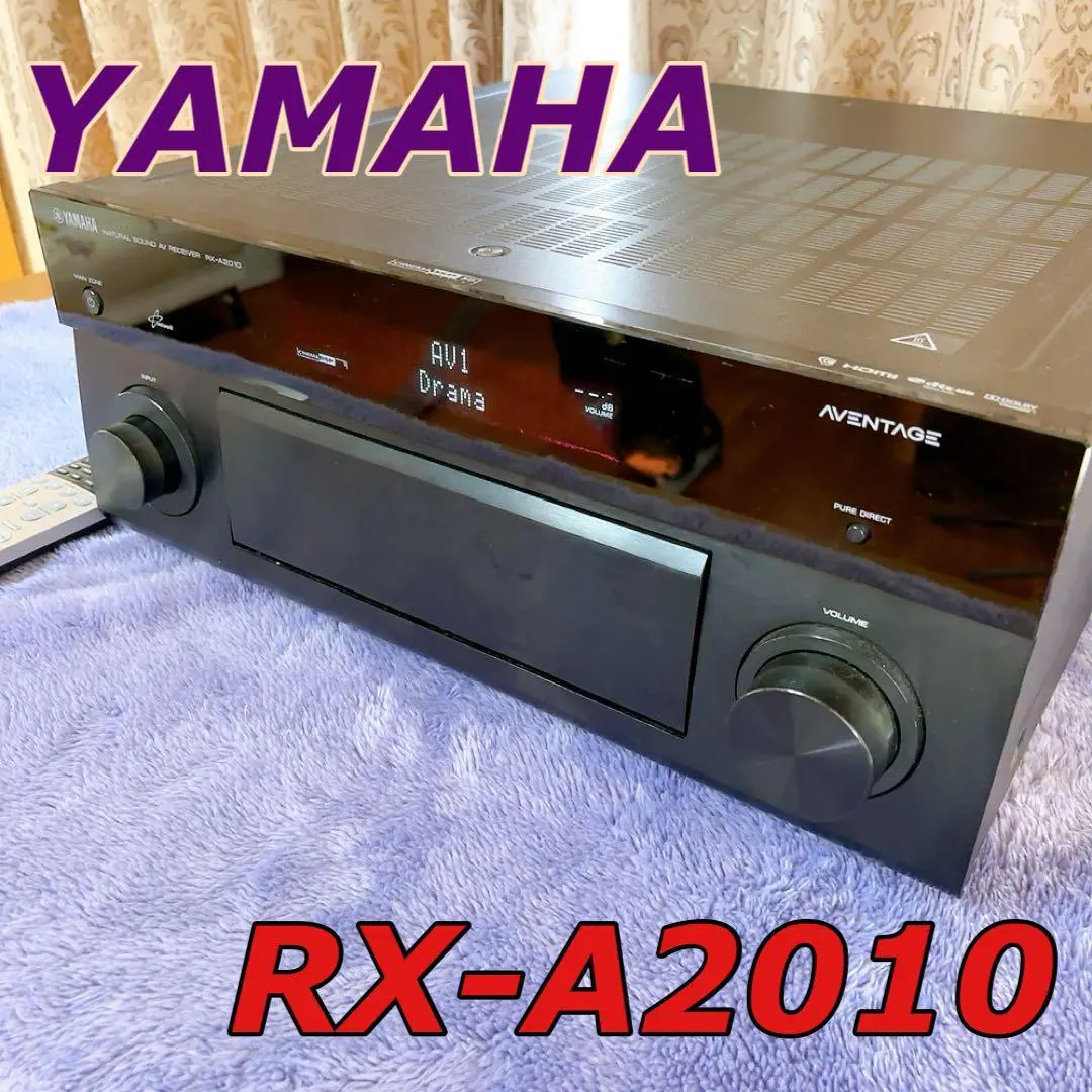 極美品 YAMAHA AVENTAGE RX-A2010(B) AVレシーバー ヤマハ | RX-A2010 - AVアンプ - 概要