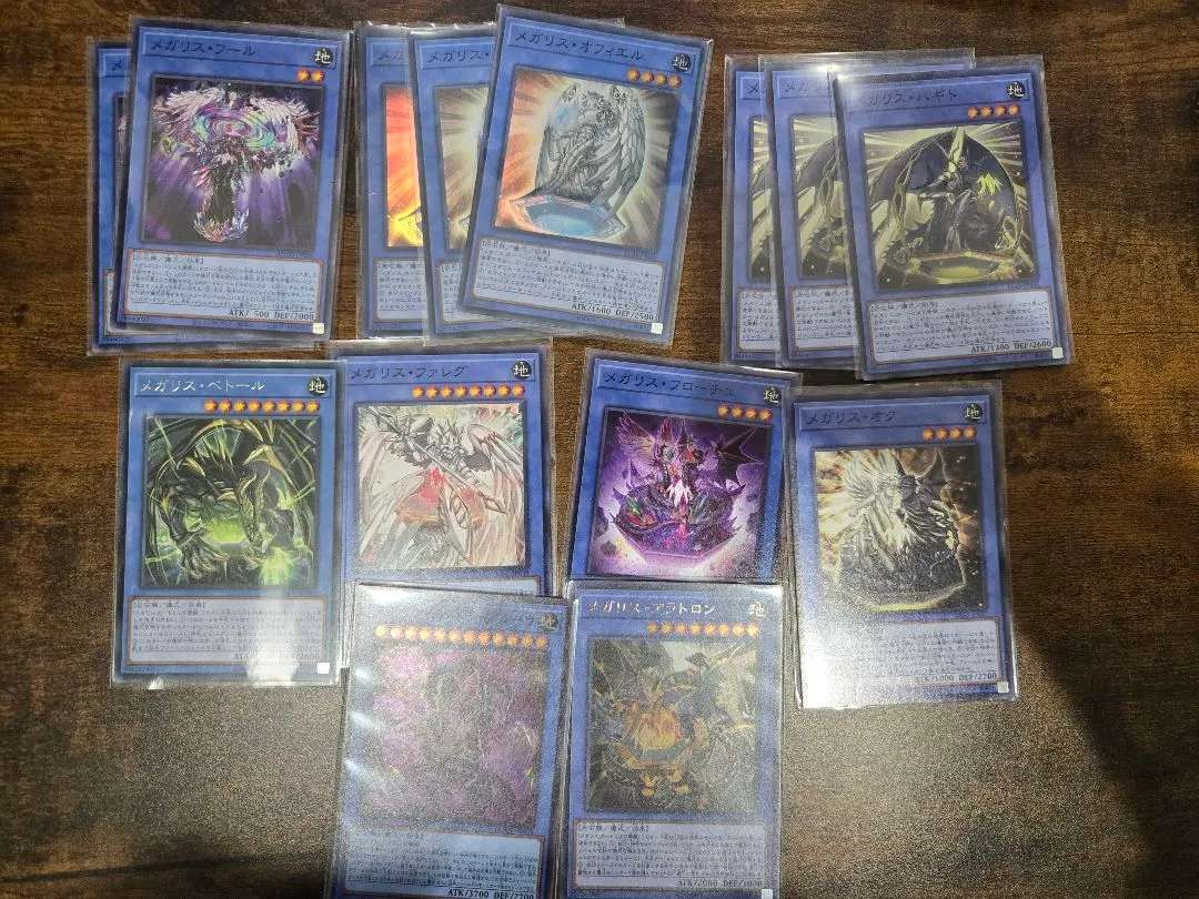 Thumbnail of Yu-Gi-Oh! Megalith