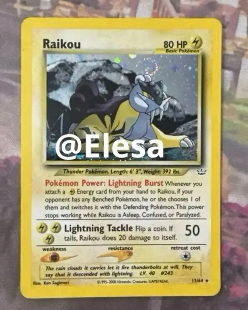 2025年最新】 ポケモンカード ネオ ジェネシスの人気アイテム
