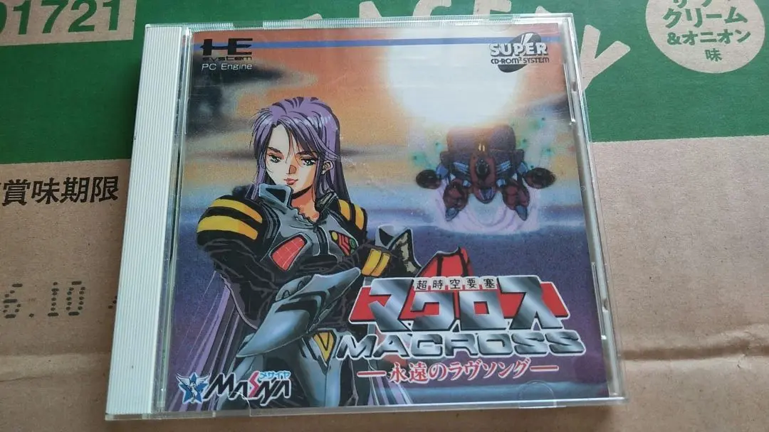 SUPER - PCエンジン ソフト 超時空要塞マクロス 永遠のラヴソング(スーパーCDロムロム) メサイヤ 超時空要塞マクロス 永遠のラヴソング(スーパーCD-ROM2専用)｜PC