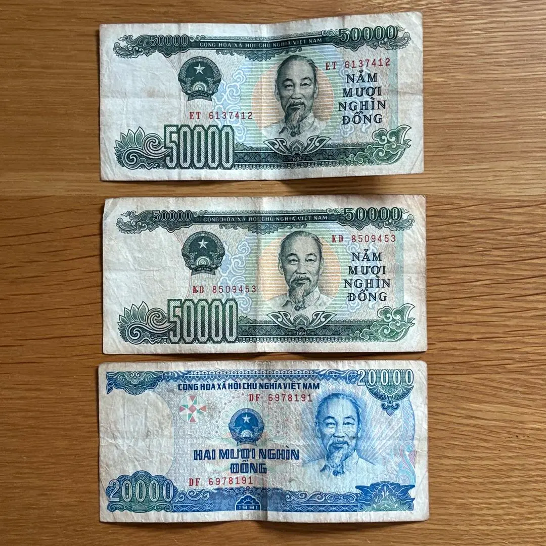 2025年最新】ベトナムドン紙幣の人気アイテム - メルカリ