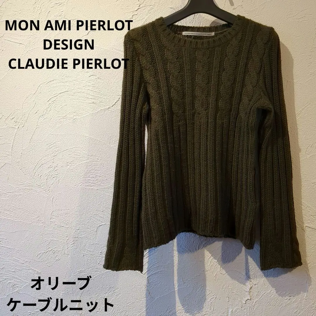 CLAUDIE PIERLOT ニット・セーター レディース クローディーピエルロ 中古　古着 2025年最新】CLAUDIE PIERLOT レディース ニット・セーターの