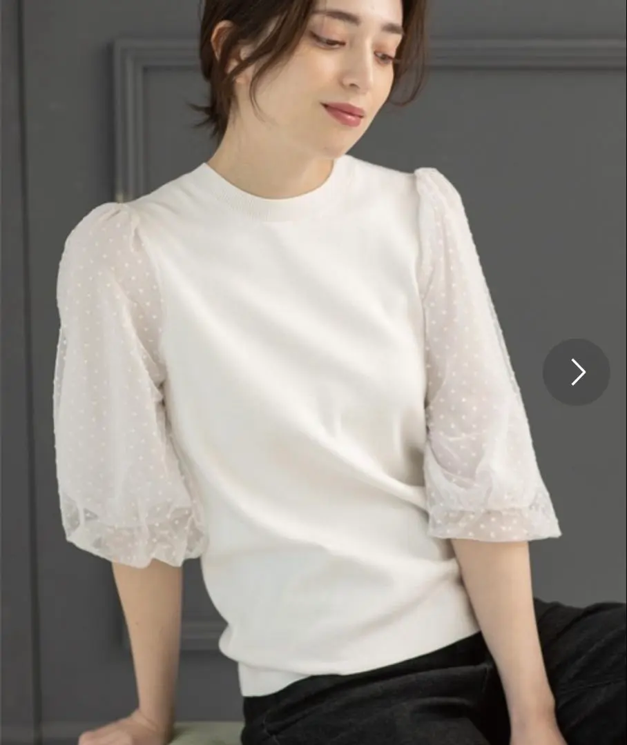 Thumbnail of White Puff Sleeve Knit Top 36/S