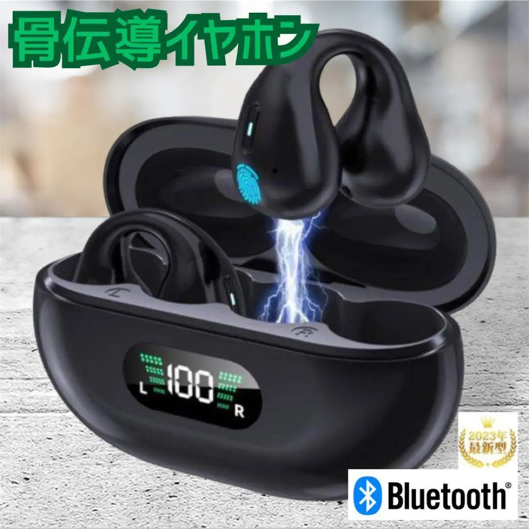 Thumbnail of Wireless Earphones Bone Conduction Bluetooth Ear Cuff High Quality Sound Black