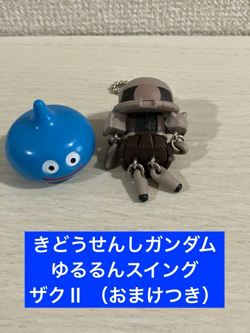 ♯Hhf09AE きどうせんしガンダム ゆるるん スイング フル 6種 ♯Hhf09AE きどうせんしガンダム ゆるるん スイング フル 6種