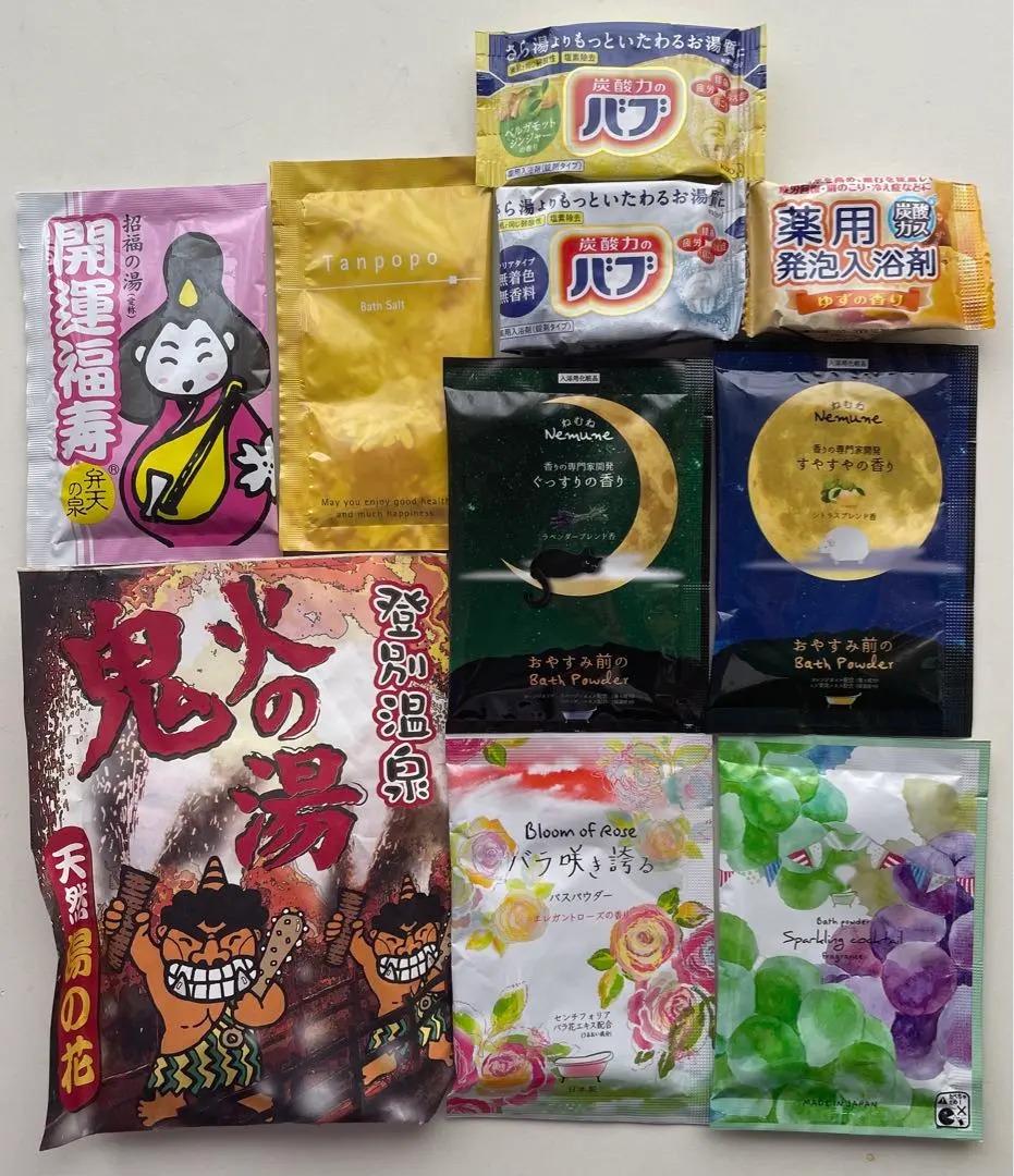 Thumbnail of Bath salts, set of 10