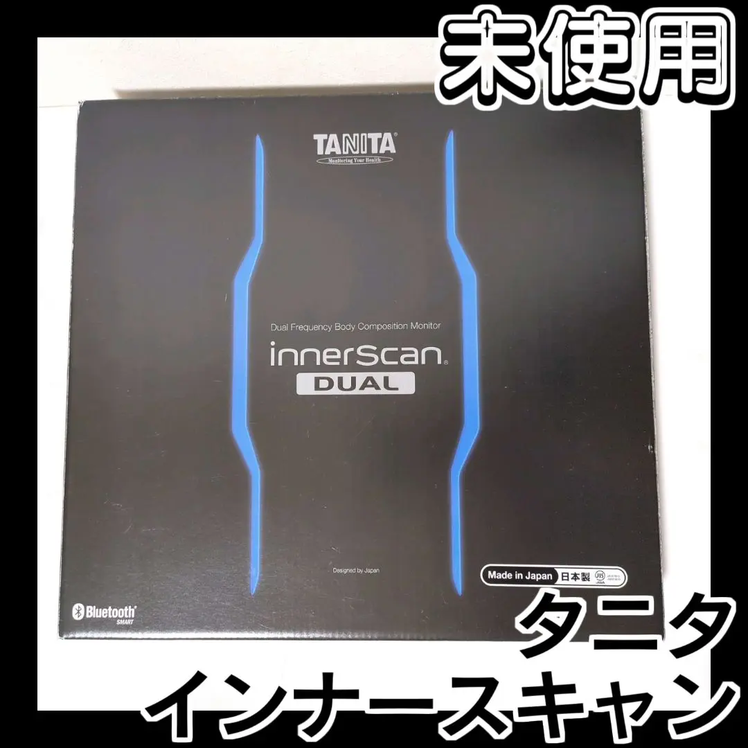 2025年最新】tanita rd-907の人気アイテム - メルカリ