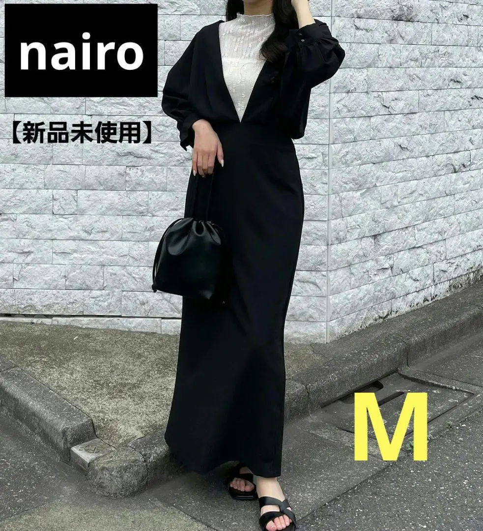 2025年最新】nairo ギャザーvネックワンピースの人気アイテム