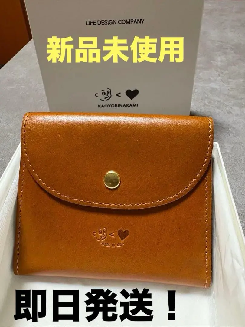 2025年最新】kaoyorinakami 財布の人気アイテム - メルカリ