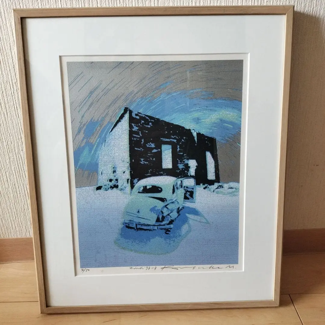 特別企画展～ 森岡完介版画展＜版画制作45年の軌跡＞ | 展示中の