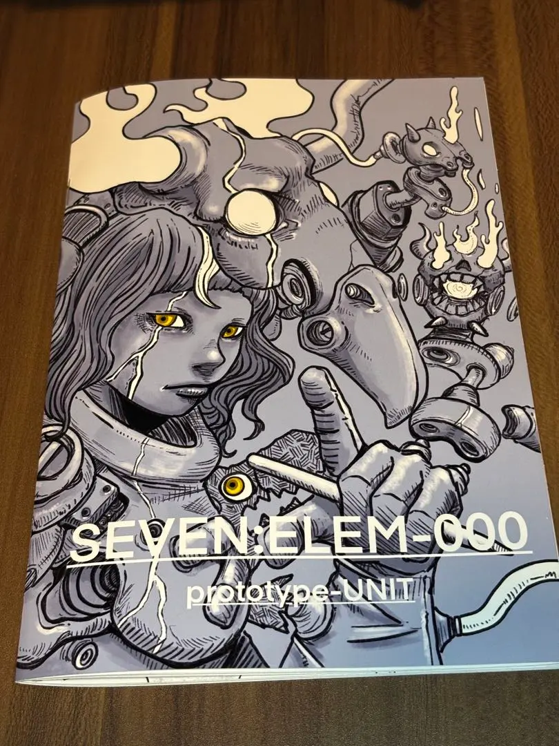 Thumbnail of ZINE Illustration Collection "SEVEN:ELEM-000" 2