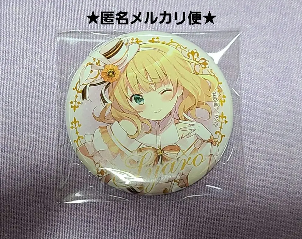 ごちうさ シャロ 缶バッジ ごちうさ シャロ 缶バッジ