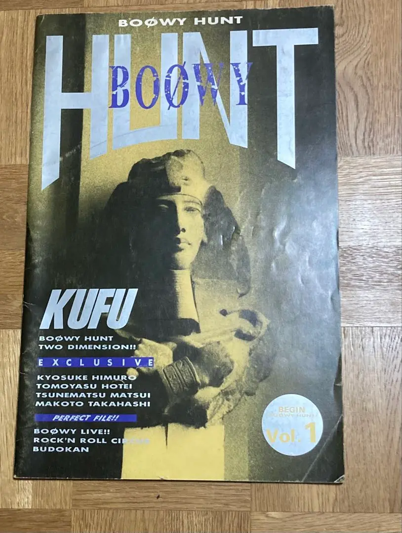 2025年最新】boowy 会報の人気アイテム - メルカリ