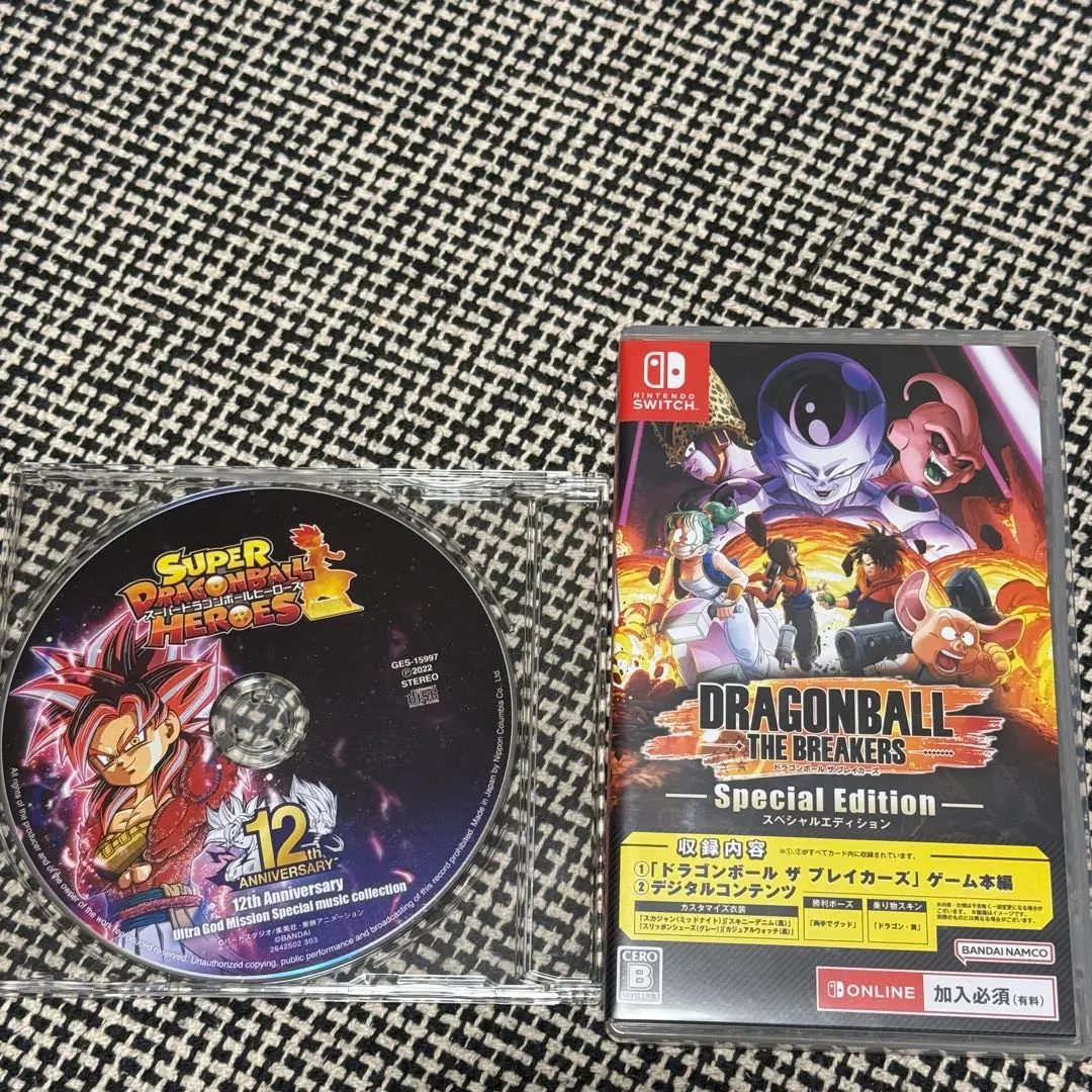 2025年最新】スーパードラゴンボールヒーローズ 12th anniversary