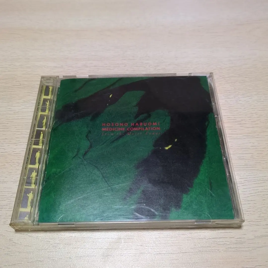 【見本盤CD】【新品・未開封】細野晴臣/ 「メディスン・コンピレーション」 Amazon.co.jp: メディスン・コンピレーション - 細野晴臣