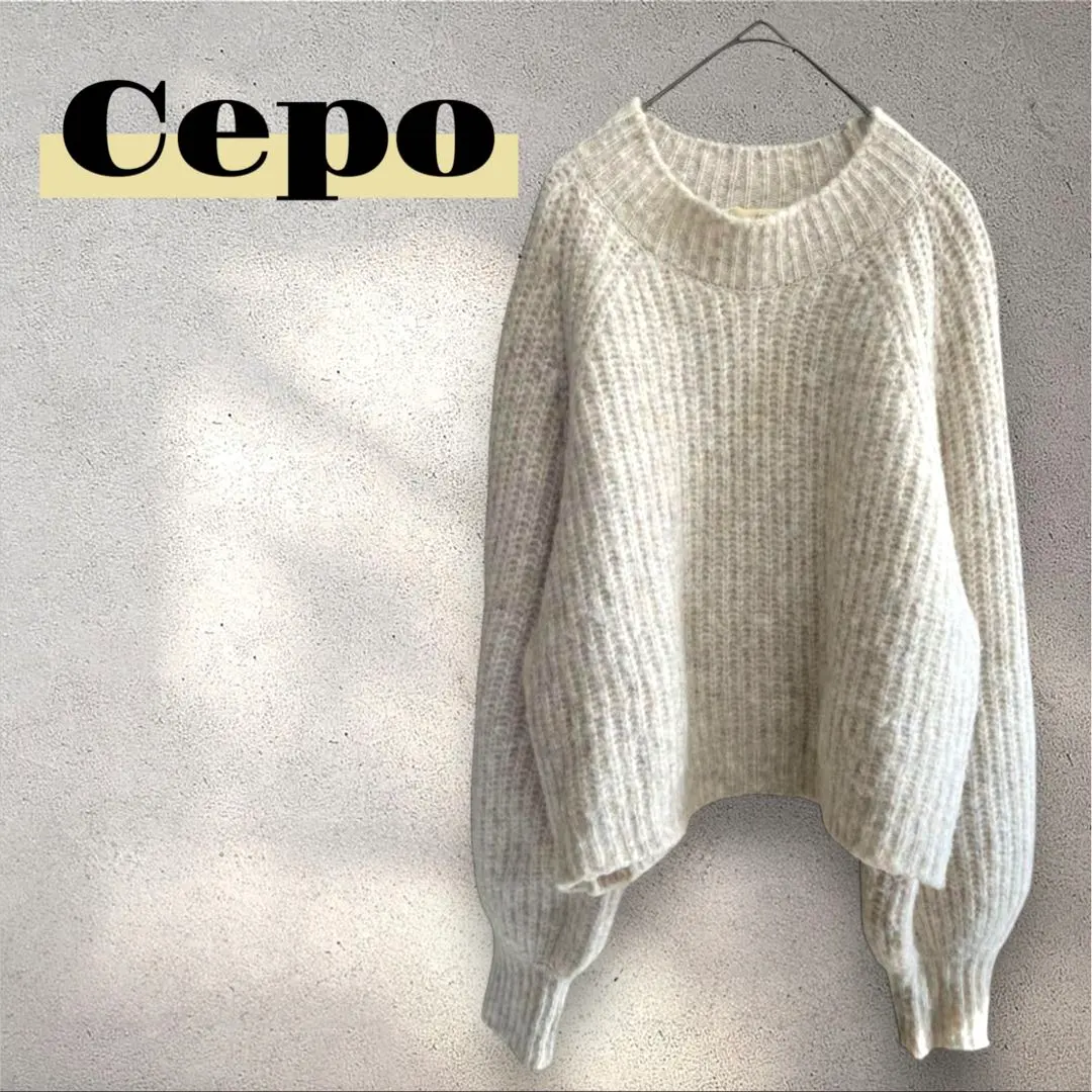 Thumbnail of 0513 CePo Ribbed Oversized Knit High Neck