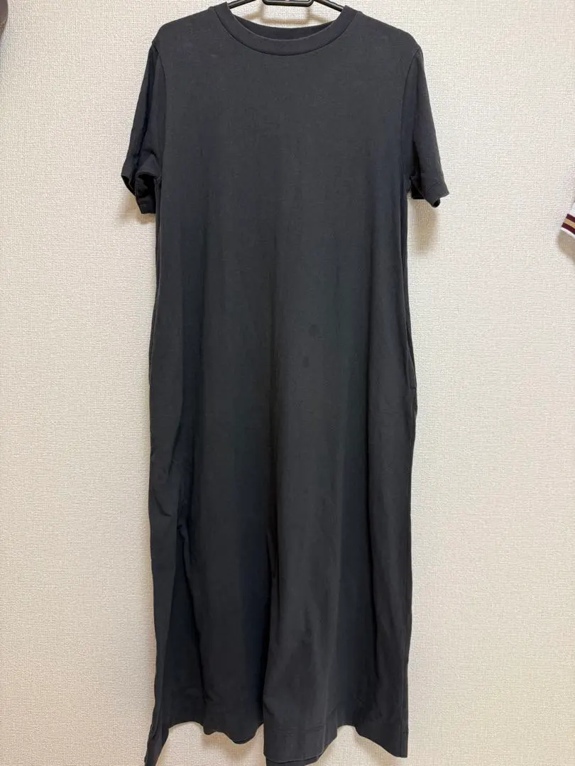 Thumbnail of MUJI Long Dress