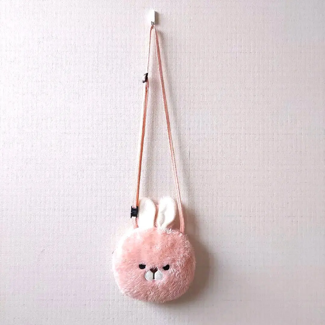 Thumbnail of Rabbit Face Fur Pochette - Girls - Stylish