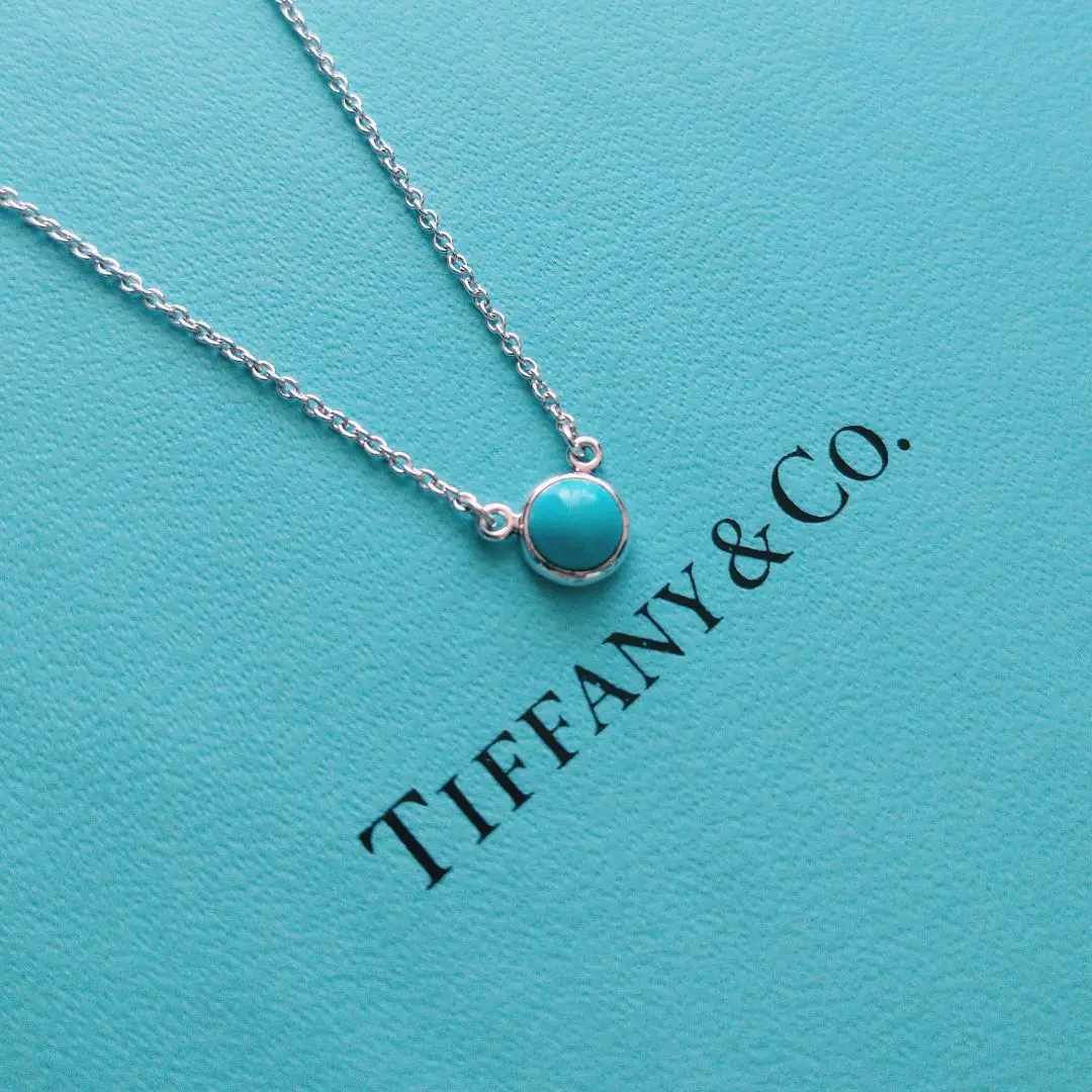 ティファニー バイザヤード カボション ターコイズ ネックレス S93fe Tiffany & Co. - ティファニー バイザヤード カボション