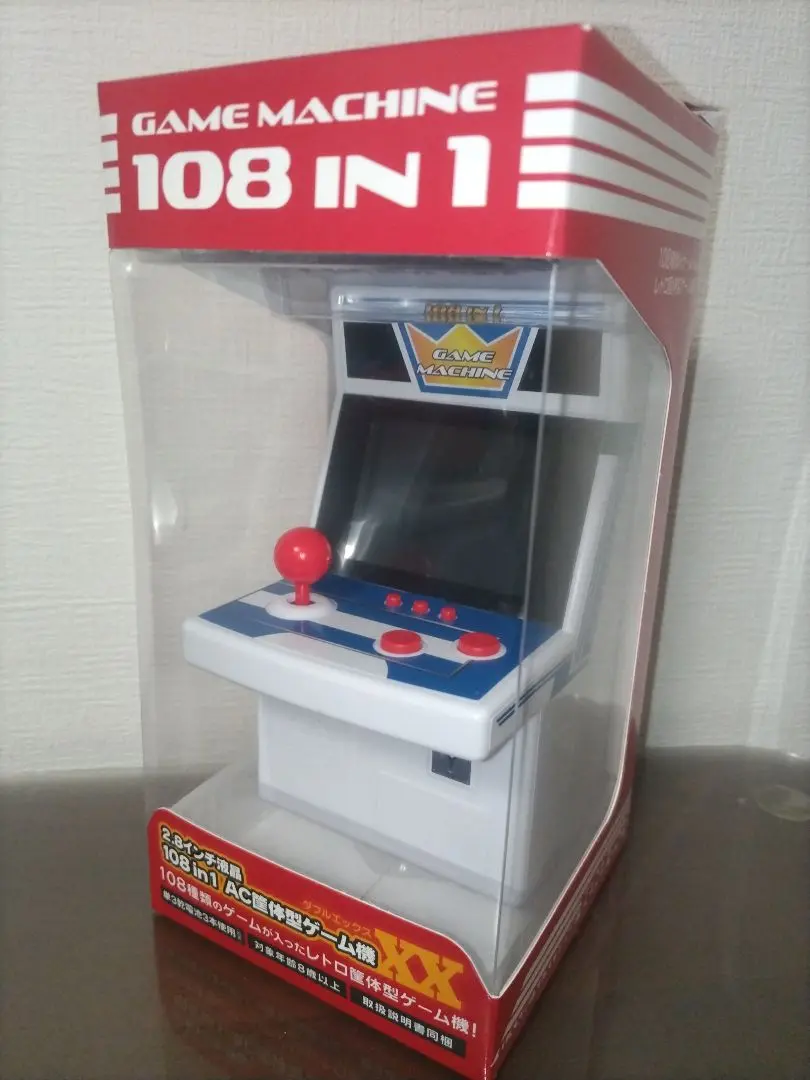 2025年最新】game machine 108 in 1の人気アイテム - メルカリ