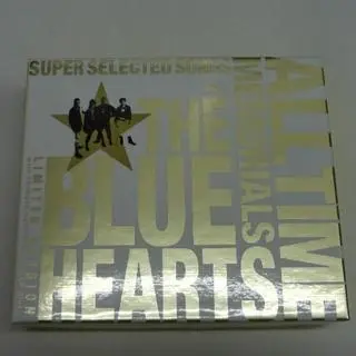 ALL TIME MEMORIALS～SUPER SELECTED SONGS～ 試聴]THE BLUE HEARTS「ALL TIME MEMORIALS ～SUPER SELECTED
