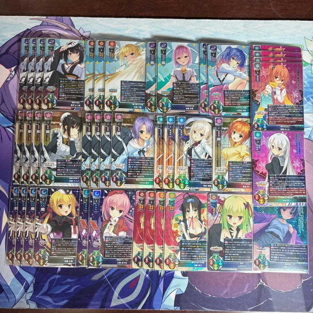 lycee リセ　常在戦場　常陸　茉子　ssp PSA10 lycee ゆずソフト 常在戦場 常陸 茉子 SSP 千恋万花