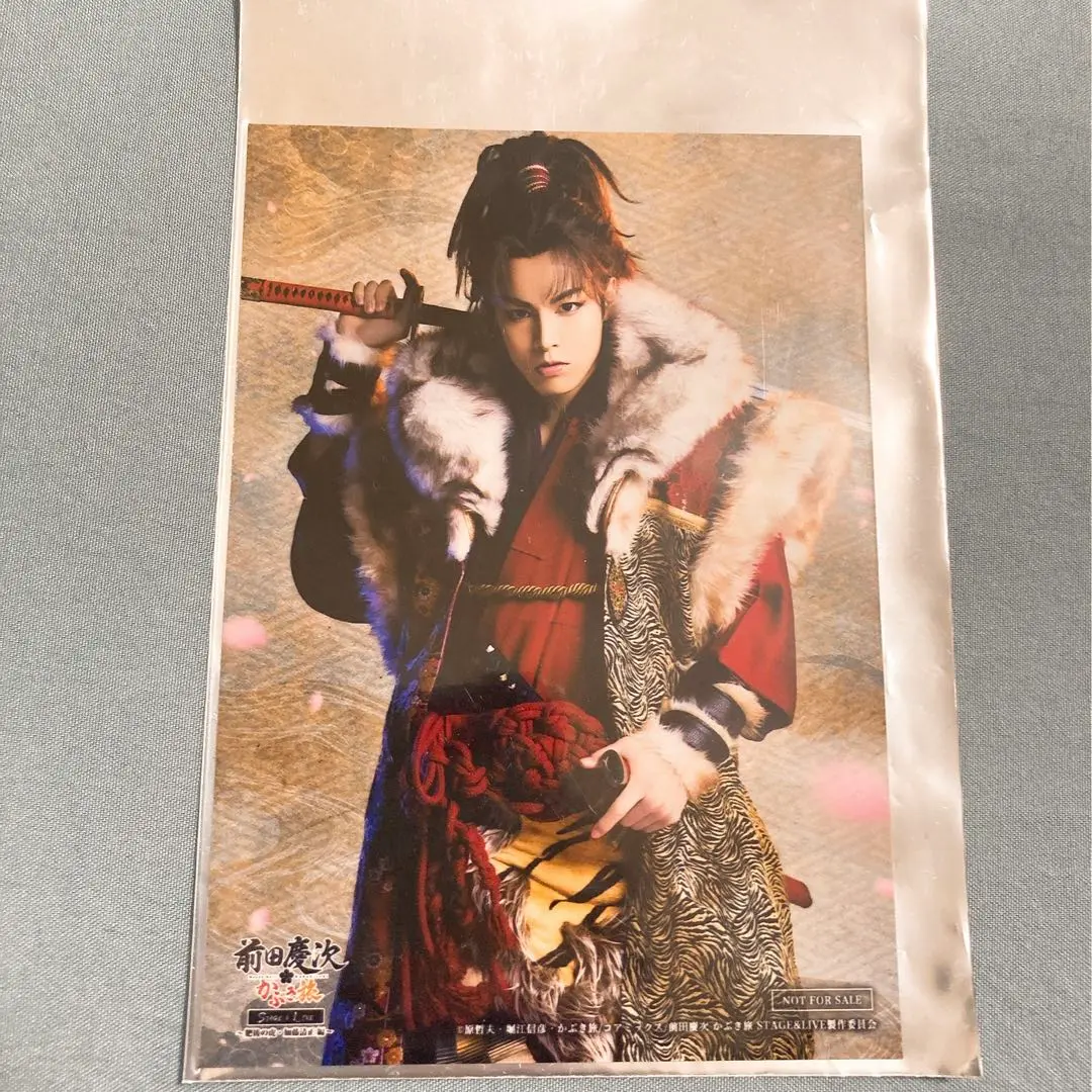 前田慶次 リピーター特典缶バッジ RIKU アフタートーク＆来場者特典＆リピーター特典決定!!!!】『前田
