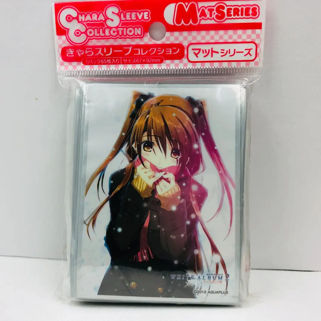 white album2 プレイマット 新品　未開封 2025年最新】white album2 プレイマットの人気アイテム - メルカリ