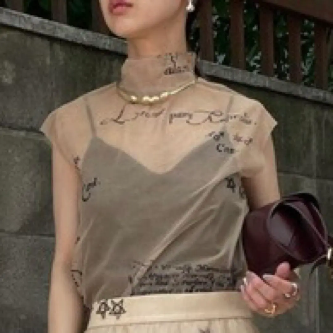 HOROSCOPE SKIN TOP Ameri Vintage