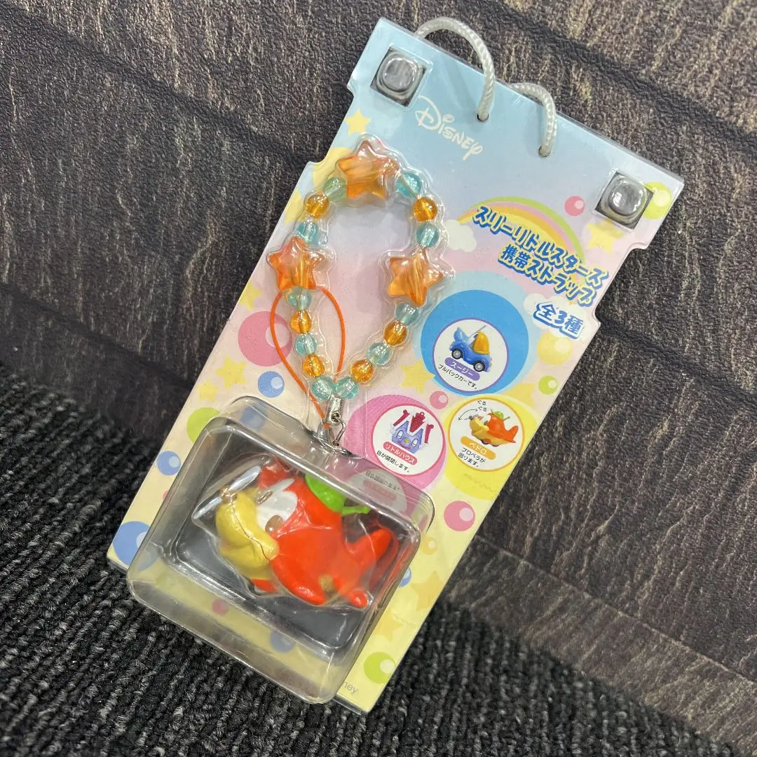 WDCC ディズニー 小さな郵便飛行機ペドロ フィギュア 陶器 レプリカ Amazon | UDF ウルトラディテールフィギュア No.610 Disney