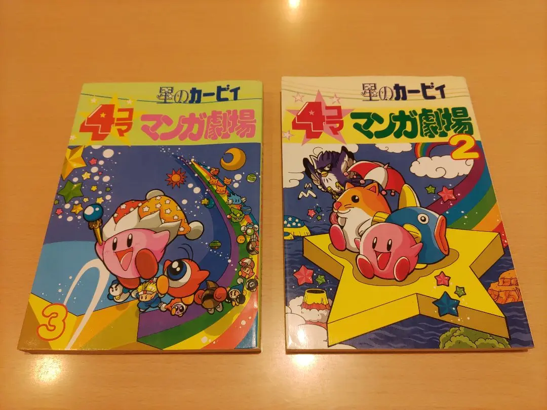 その他コミック　星のカービィ 4コママンガ劇場 全5巻セット / アンソロジー 星のカ-ビィ鏡の大迷宮4コママンガ劇場 |本 | 通販 | Amazon