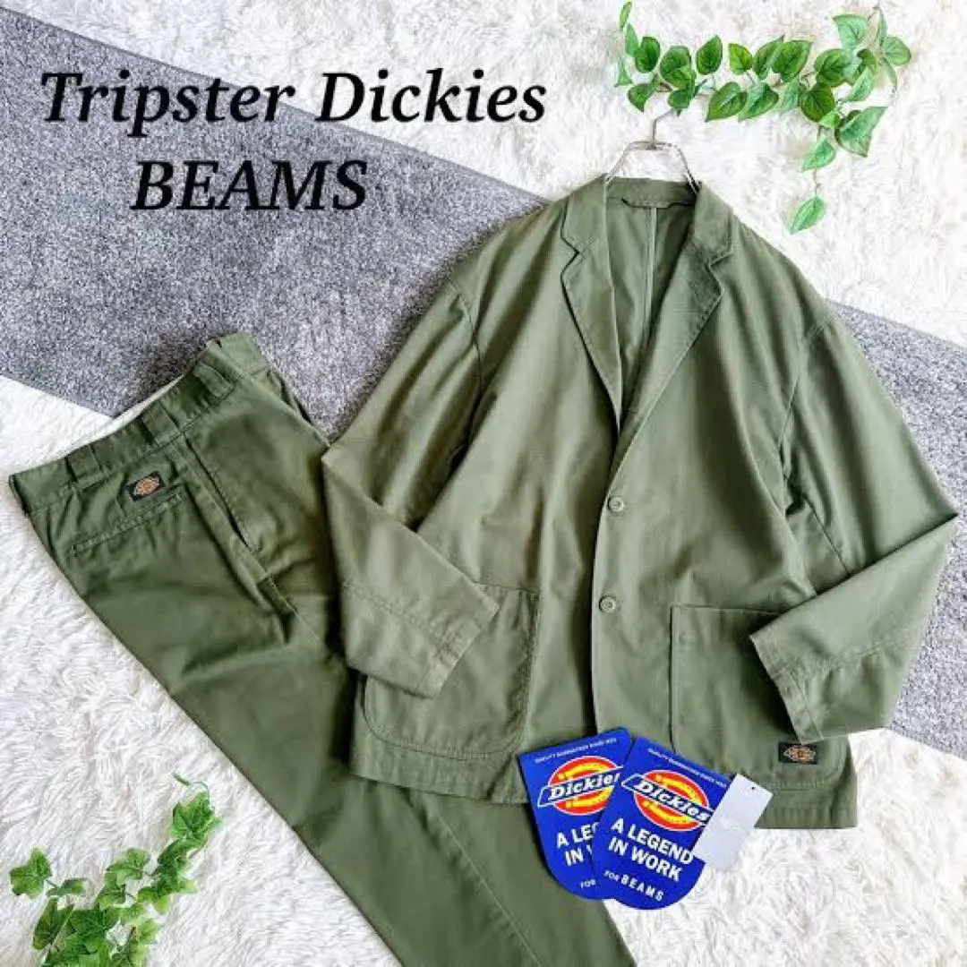 ヒ*ロ様 Dickies × TRIPSTER × BEAM スーツ L 第4弾 高評価レビュー メーカー公式ショップ】 TRIPSTER DICKIESの第4