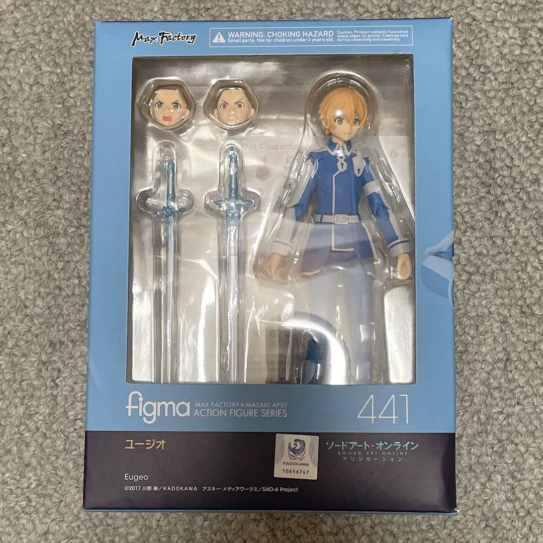 2025年最新】ユージオ figmaの人気アイテム - メルカリ