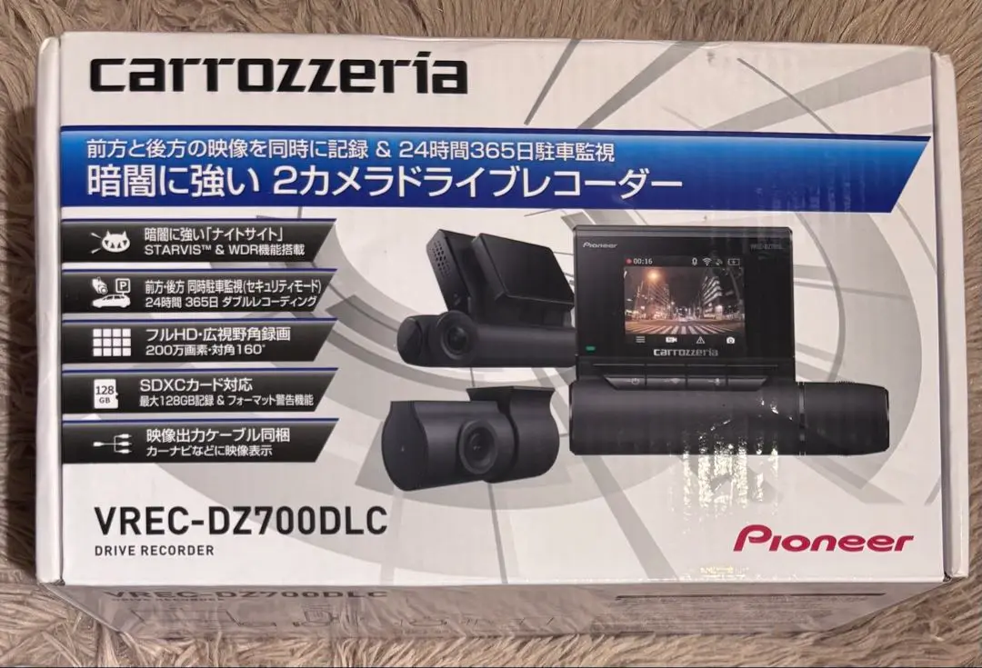 Carrozzeriaカロッシリア VREC-DZ700DLCドライブレコーダー Amazon | Pioneer ドライブレコーダー VREC-DZ700DLC 前後2